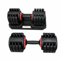 Tạ tay điều chỉnh 20kg